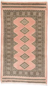 Bokhara Tappeto orientale 70x130 (Pakistan) Annodato A Mano