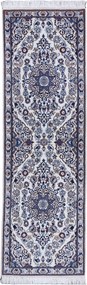 Nain Tappeto 200x60 (Iran) Annodato A Mano
