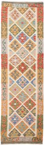 Kilim Tappeto 80 x 250 (Pakistan) Tessuto A Mano