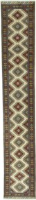 Tappeto 470 x 80 Beige (Iran) Annodato A Mano