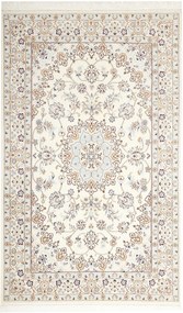 Nain Tappeto persiano 210 x 130 Beige (Iran) Annodato A Mano