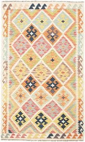 Kilim Tappeto 120x200 (Pakistan) Tessuto A Mano