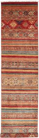 Samarkand Tappeto 470x100 (Pakistan) Annodato A Mano