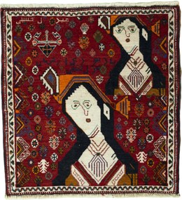 Shiraz Tappeto persiano 70x70 Rosso (Iran) Annodato A Mano