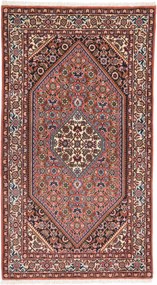Bidjar Tappeto 90x160 (Iran) Annodato A Mano