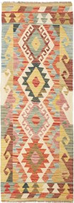 Kilim Tappeto 70 x 180 (Pakistan) Tessuto A Mano