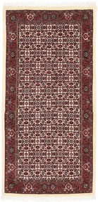 Bidjar Tappeto 140x70 (Iran) Annodato A Mano