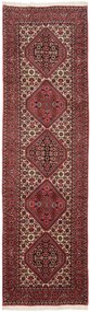Bidjar Tappeto 80 x 290 (Iran) Annodato A Mano