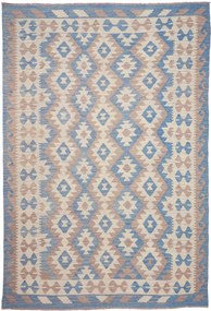 Kilim Tappeto orientale 250x170 (Pakistan) Tessuto A Mano