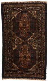 Beluch Tappeto 140 x 80 (Afghanistan) Annodato A Mano