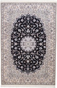Nain Tappeto 210x310 Beige (Iran) Annodato A Mano