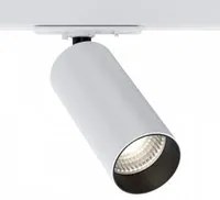 Faretto Per Binario Focus Led Moderno Alluminio Bianco 1 Luce Naturale