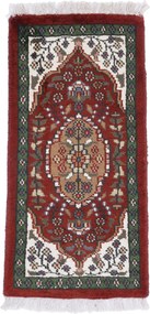 Agra Tappeto 60 x 30 (Indian) Annodato A Mano