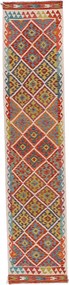 Kilim Tappeto orientale 80 x 390 (Pakistan) Annodato A Mano