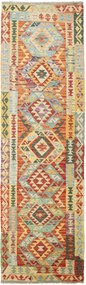 Kilim Tappeto 80x300 (Pakistan) Tessuto A Mano