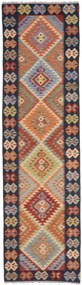 Kilim Tappeto orientale 300 x 80 (Afghanistan) Tessuto A Mano