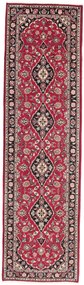 Kashan Tappeto persiano 290x80 (Iran) Annodato A Mano