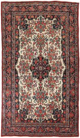 Bidjar Tappeto persiano 280x150 (Iran) Annodato A Mano