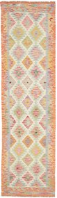 Kilim Tappeto orientale 80 x 300 (Pakistan) Tessuto A Mano