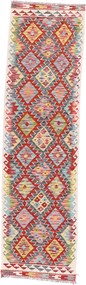 Kilim Tappeto orientale 80x290 (Pakistan) Tessuto A Mano