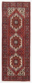 Gholtogh Tappeto 190x70 (Iran) Annodato A Mano