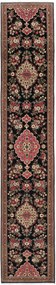 Ghom Tappeto persiano 80x440 (Iran) Annodato A Mano