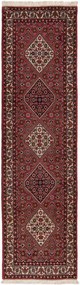Bidjar Tappeto 300 x 80 (Iran) Annodato A Mano
