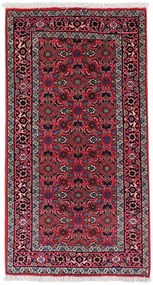 Sandjan Tappeto 150x80 (Iran)
