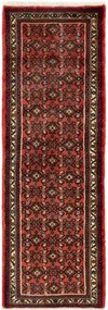 Hosseinabad Tappeto 60x200 (Iran) Annodato A Mano