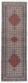 Moud Tappeto persiano 250x80 (Iran) Annodato A Mano