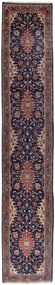 Sarouk Tappeto 450x80 Blu (Iran) Annodato A Mano