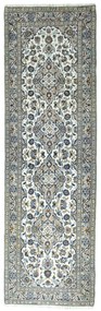 Kashan Tappeto 320x100 Beige (Iran) Annodato A Mano