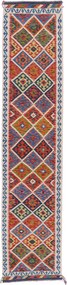 Kilim Tappeto orientale 390 x 90 (Pakistan) Annodato A Mano