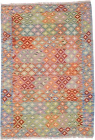 Kilim Tappeto orientale 180x130 (Afghanistan) Tessuto A Mano