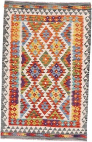 Kilim Tappeto 160x100 (Pakistan) Annodato A Mano