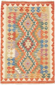 Kilim Tappeto orientale 120 x 80 (Pakistan) Tessuto A Mano