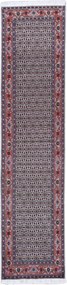 Tabriz Tappeto persiano 70x300 (Iran) Annodato A Mano