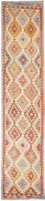 Kilim Tappeto 390 x 80 (Pakistan) Tessuto A Mano