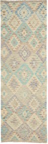 Kilim Tappeto orientale 240 x 80 (Pakistan) Tessuto A Mano