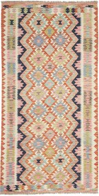 Kilim Tappeto 200 x 100 (Pakistan) Tessuto A Mano