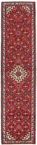Hamedan Tappeto 80x390 (Iran) Annodato A Mano