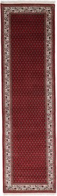 Mir Tappeto orientale 80x290 (Indian) Annodato A Mano