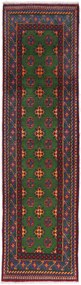 Afghan Tappeto 80 x 290 (Afghanistan) Annodato A Mano