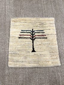 Gabbeh Tappeto 40 x 40 Beige (Iran) Annodato A Mano
