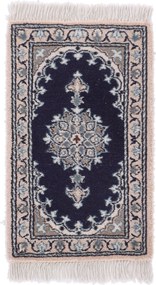 Nain Tappeto 40x60 (Iran) Annodato A Mano
