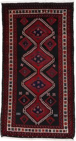Afshar Tappeto persiano 270x150 Beige (Iran) Annodato A Mano
