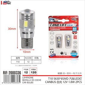 8 Pezzi Lampada Led T10 W5W 6 SMD 5630 12V 1.8W 300lm Bianco Freddo 6500K 30mm