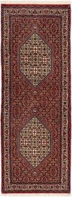 Bidjar Tappeto persiano 220x80 (Iran) Annodato A Mano