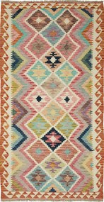 Kilim Tappeto 200x100 (Pakistan) Tessuto A Mano
