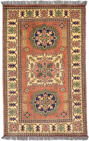 Afghan Tappeto orientale 130 x 80 (Afghanistan) Annodato A Mano
